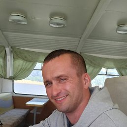 ���������, ����, 44 ����