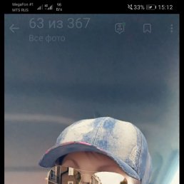 ���� Lusi, ������� ��������, 72 ���� - ��������� 6 ��� 2023