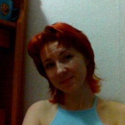 ��������, ���������, 48 ���