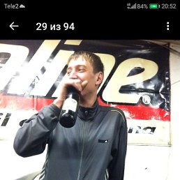 �����, ������, 37 ���