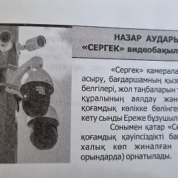 ����, ������, 47 ���