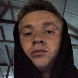 ����, ���������, 23 ����