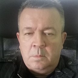 ��������, �����, 55 ���