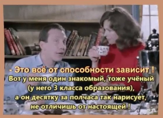 ************************************