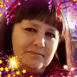 �����, ���������, 53 ����