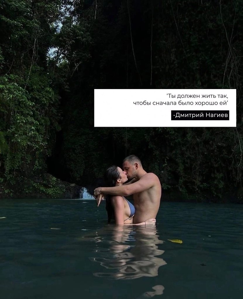 Хорошо долно быть для обоих сторон.