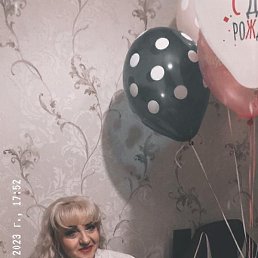 ��������, ������, 54 ����