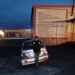 ����, ���, 21 ���