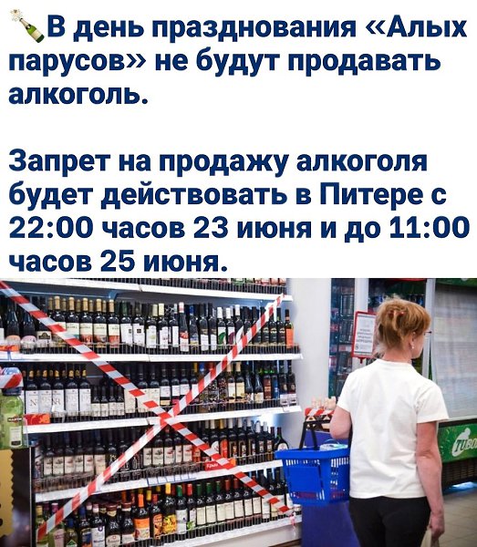 ���� ����� � �����E (�����������, �����, ���) - 16 ���� 2023 � 12:34