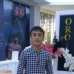 ����, �����������, 34 ����