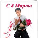 ���� �������, ���������, 38 ��� - ��������� 22 ����� 2023