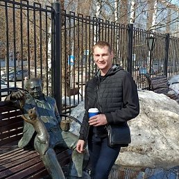 ���� �����, ��������, 41 ��� - ��������� 13 �������� 2023