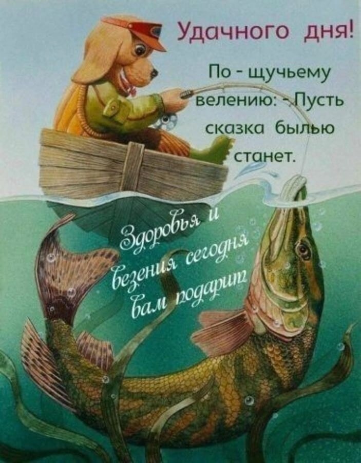  - 9  2023  14:45