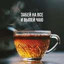 ���� ����, ��������� - ��������� 4 ������ 2023 � ������ ������ ��������