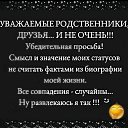 ���� �*******� (�� ���������), ����������� - ��������� 25 �������� 2023 � ������ ��������������