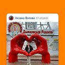 ���� �����, �������, 53 ���� - ��������� 29 ������ 2023 � ������ ���� ����������