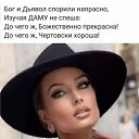 ���� ����, ��������������, 61 ��� - ��������� 28 ����� 2023 � ������ ���� ����������