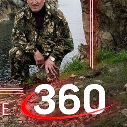 ���������, �����������, 58 ���