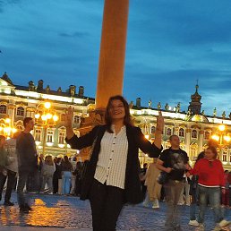 �����, �����-���������, 53 ����