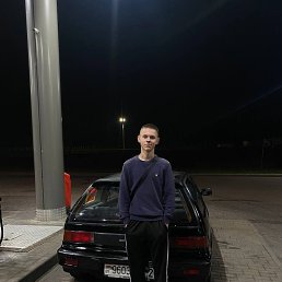 ���� ������, ������, 21 ��� - ��������� 5 ������� 2023