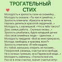 ���� ��������, ���, 65 ��� - ��������� 8 �������� 2023 � ������ ������ ��������