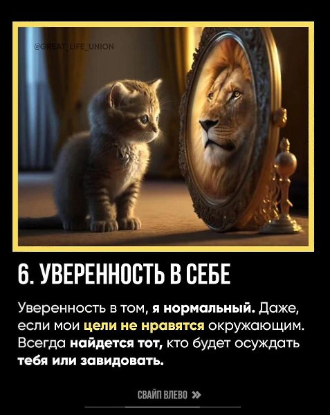 �y�y���x�! ���� ������, ���� �����������, �� ����� �� ��������. - 7