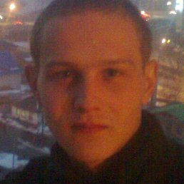 ����, �������, 33 ����