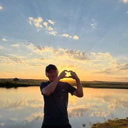 �������, ������, 50 ���