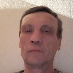 ������, ������, 56 ���