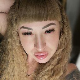 ������, ���������, 45 ���