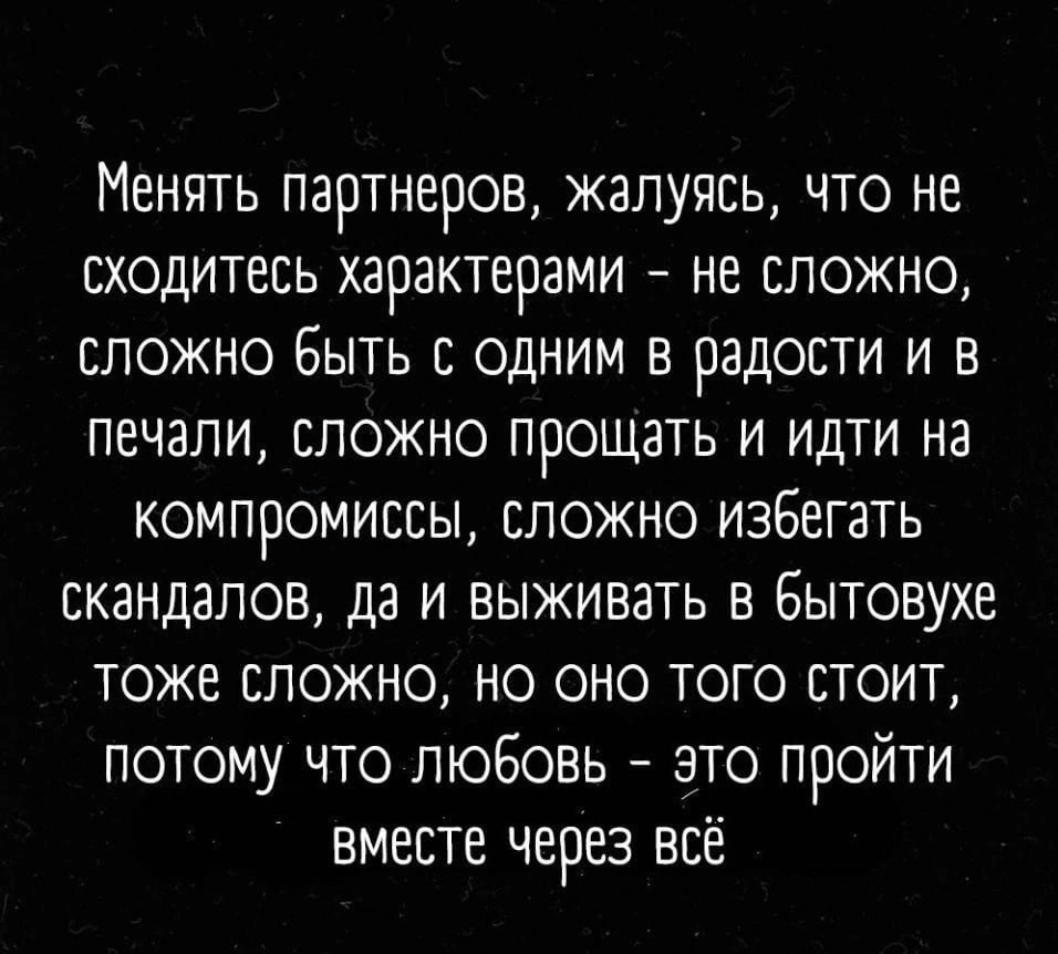 ,    