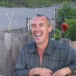 �������, ������, 54 ����