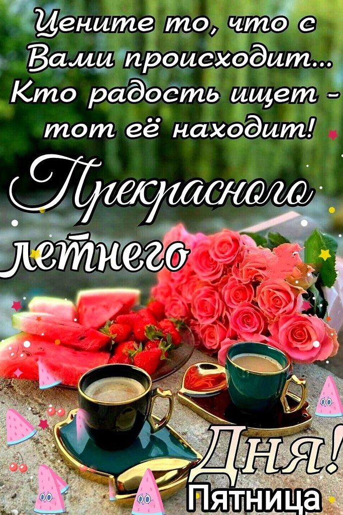 ~ ~ ~ ~ ~ ~ ~ ~ ~ ~ ~ ~ ~ ~ ~