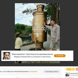 ����, ���������, 79 ���