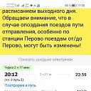 ���� ����, ������, 64 ���� - ��������� 4 ��� 2023
