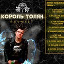 ���� ��������, ������, 33 ���� - ��������� 22 ���� 2023 � ������ ���� ����������