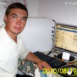 ������, ���������, 43 ����