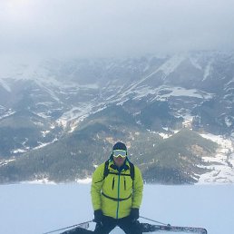 ����, ����������, 46 ���