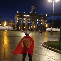 ���� ����, ������, 27 ��� - ��������� 21 ���� 2023