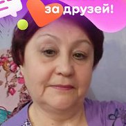 , 67 , -