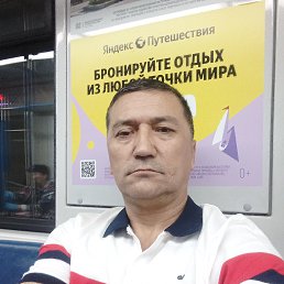 ���� �����, ������, 37 ��� - ��������� 23 ������� 2023