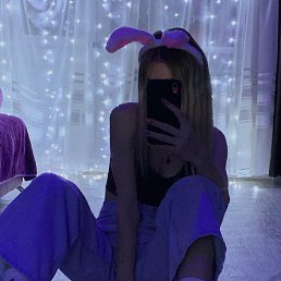 ���� �������, �������, 21 ��� - ��������� 22 ������� 2023