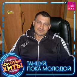 ���� ������, �������������, 52 ���� - ��������� 7 ���� 2023