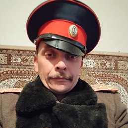 ���� �������, �������, 47 ��� - ��������� 25 ������� 2023