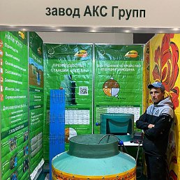 ����, ������, 40 ���