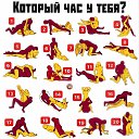 ���� Black_gold, �������, 26 ��� - ��������� 11 ����� 2023