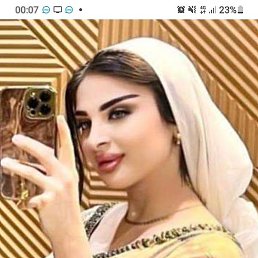 ����, �����-���������, 33 ����