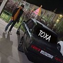 ���� � � � �, ������, 23 ���� - ��������� 20 �������� 2023