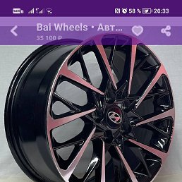 ���, ������, 28 ���