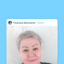 ���� ��������, ���������� - ��������� 7 ����� 2023 � ������ ���� ����������